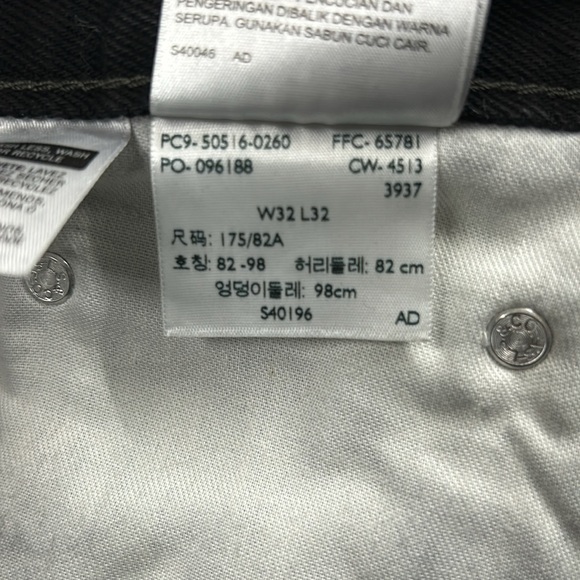 Levi’s Mens Straight Leg Jeans Bootcut - Picture 7 of 10
